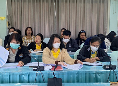 ประชุมติดตามงานประจำเดือนมกราคม 2567 ครั้งที่ 1/2567 Image 8